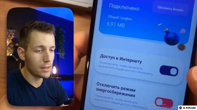 АBYTELIXIR - приложение для заработка без вложений. Проверено