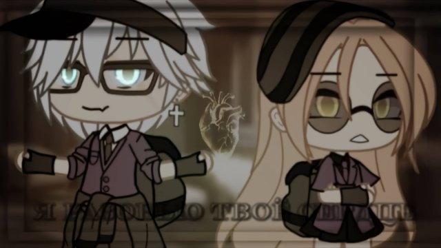 Я РАЗОБЬЮ ТВОЕ СЕРДЦЕ (ФИЛЬМ ПОЛНОСТЬЮ) | ОЗВУЧКА СЕРИАЛА | GACHA LIFE