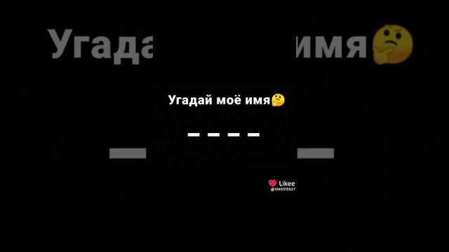 Like_7431480977448649763.mp4