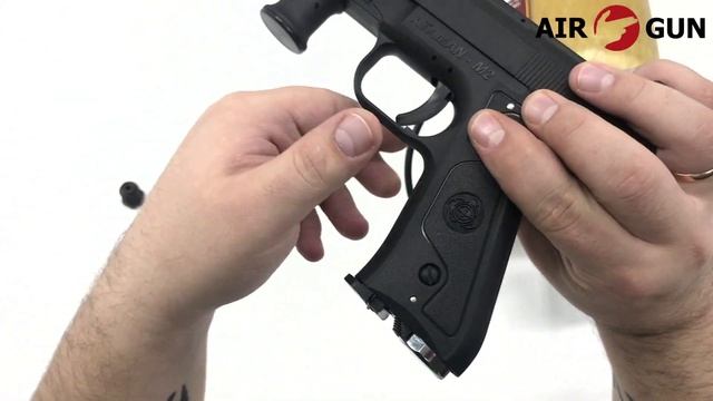 Пневматический пистолет Атаман-М2 4,5 мм