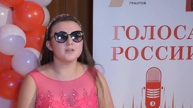 "Голоса России" Суркова Анастасия, Москва
