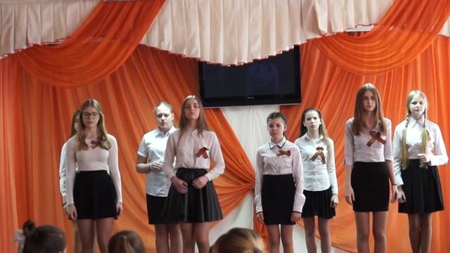 Песня "Небо".