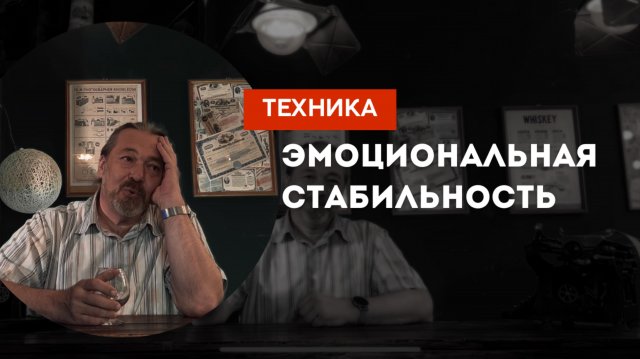 Как развить психологическое спокойствие? | Простое ежедневное упражнение
