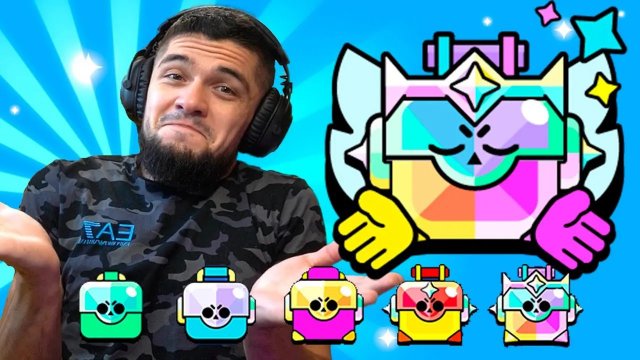 НУ И ЧТО ПУШ ЯЩИКА С РАНДОМАМИ ЗАВЕРШЕН???
ЗАБИРАЕМ НАГРАДЫ!