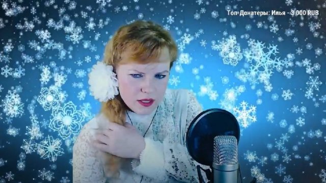 Наша Дарья - Звать любовь не надо (прямой эфир)(Cover Version)