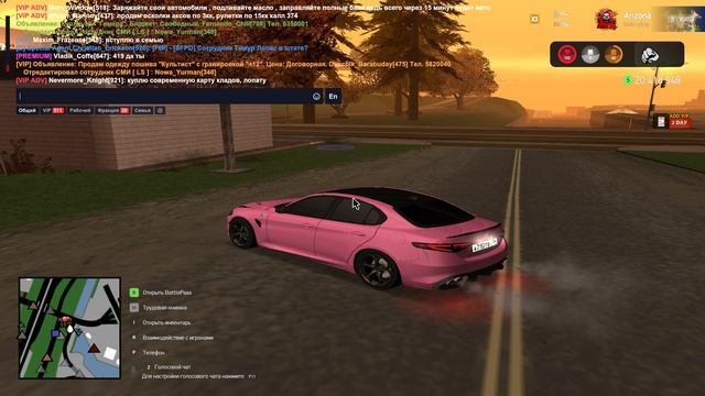 -9006165016141261401