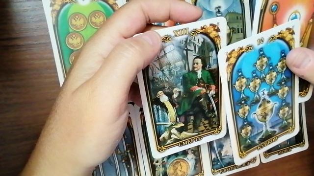 Трамп доживёт до Инаугурации?