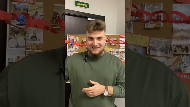Отзыв на Ресторанный тренинг "Коммуникация. Сервис. Команда" от SWISSAM