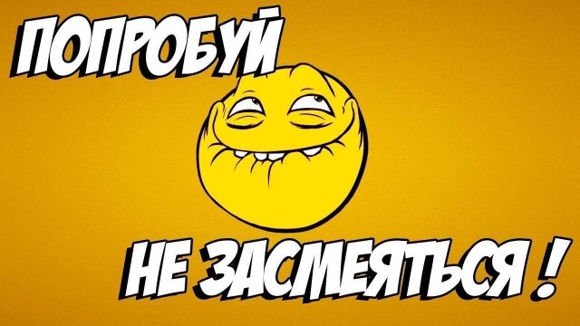 Я РЖАЛ ДО СЛЕЗ😂 15 Минут ОТБОРНЫХ ПРИКОЛОВ 2024 Смешные видео / НОЯБРЬ #2