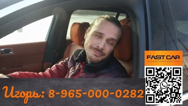 Авто каждому под заказ