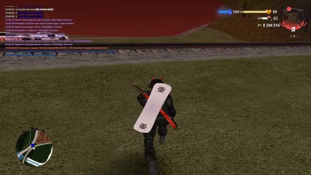 алык