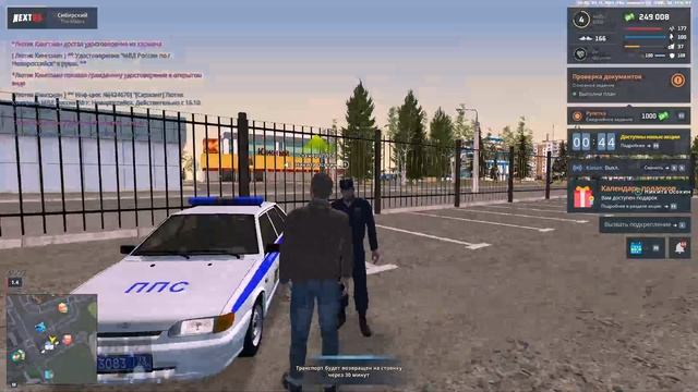 славик пг