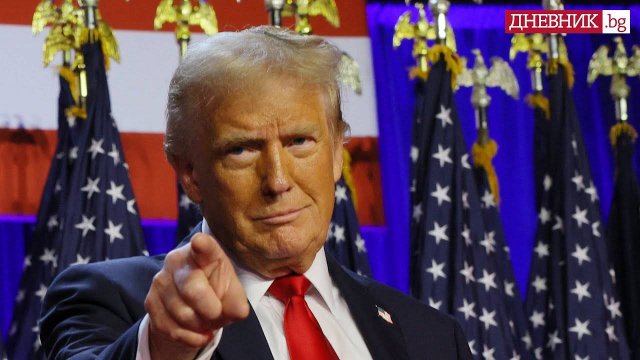 Трамп и Россия,расклад на картах