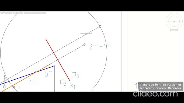 НГ РК2 Задача 1