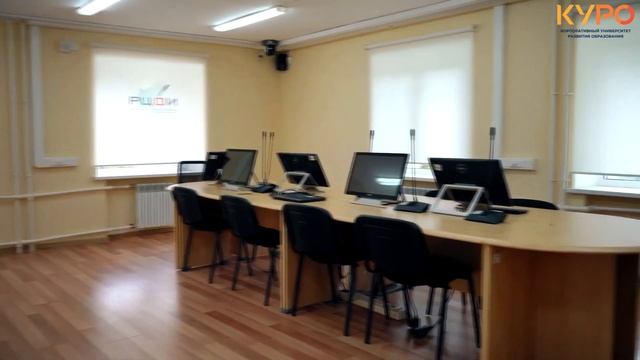 Добро пожаловать в Корпоративный университет!