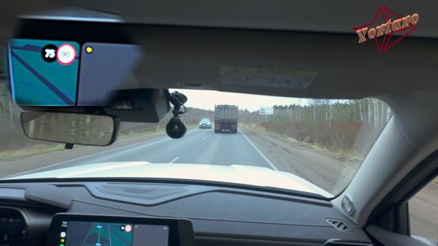 Обгон / Разгон на Хавал H3 143л/с 2WD. Хватает?