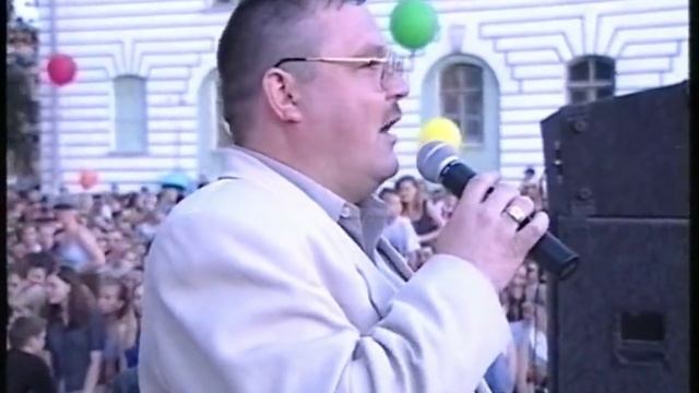 Михаил Круг-день города Тверь 1999 г Live
