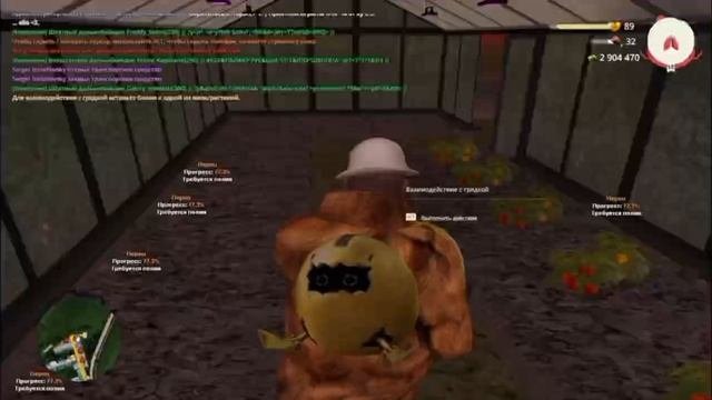 video5294474978270405828
