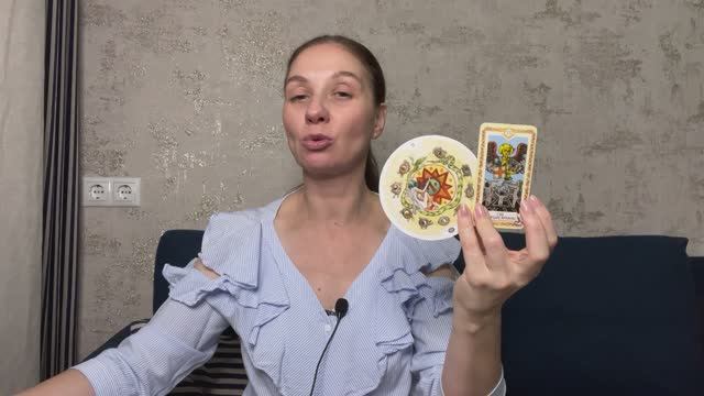 ДЕВА ♍️ ТАРО ПРОГНОЗ НА ДЕКАБРЬ 2024 года