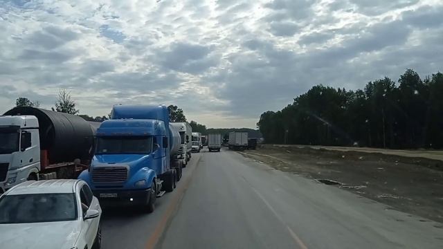 ДАЛЬНОБОЙ ПО РОССИИ Трасса М5 ужасные пробки Самара Уфа Челябинск #дальнобой #volvo #россия