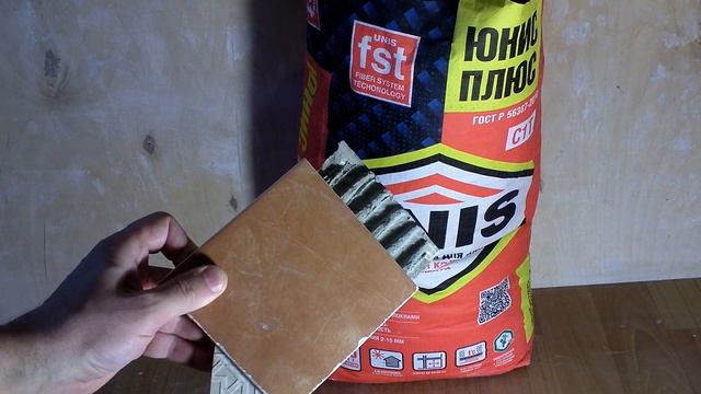 Можно ли использовать просроченный плиточный клей?