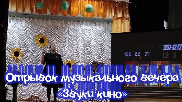 Позвони мне позвони