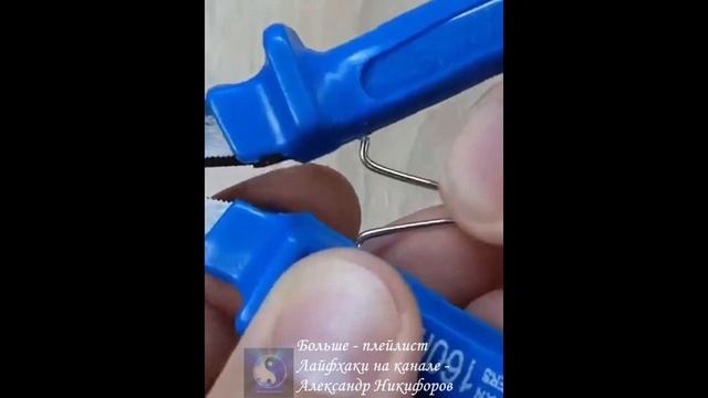 Лайфхак. Которых вы даже не знали