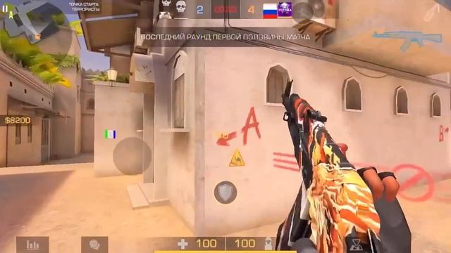 ДО ГЛОБАЛА С СОФТОМ 🤨 / 3часть 🤩 / IOS Софт | STANDOFF 2 | стандоф читы