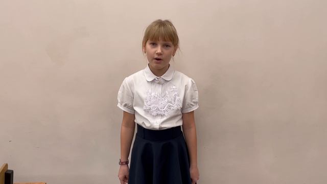 Зайцева Виктория 3В
