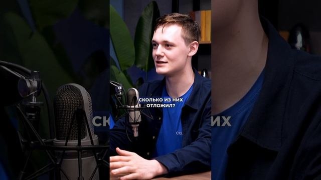 Сколько заработал школьник на олимпиадах по физике #физика