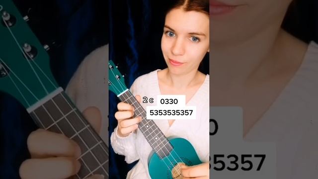 Лёгкая мелодия на укулеле