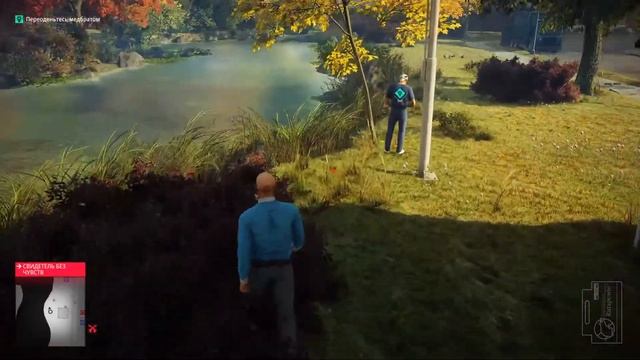 Hitman 2 Уилтон-крик