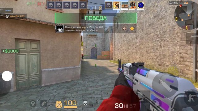 Standoff2
