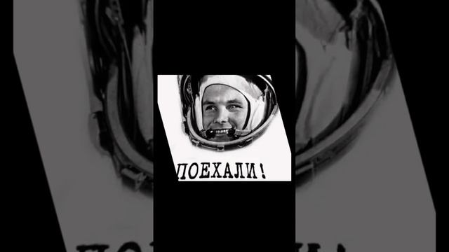 фрунзе