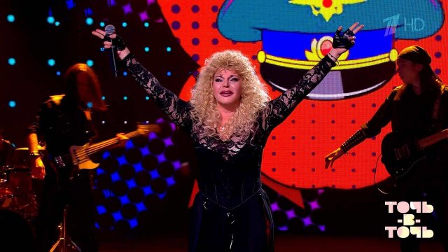 Лада Дэнс. Ирина Аллегрова - "Младший лейтенант". Точь-в-точь. Шестой сезон. Фрагмент выпуска.