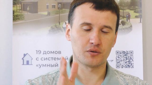 Инженерные коммуникации в современном доме. Что нужно предусмотреть при проектировании своего дома?