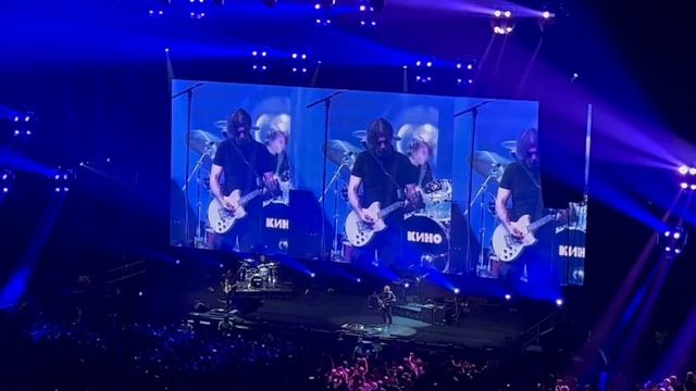Концерт КИНО - Место для шага вперёд