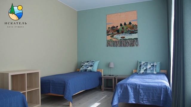 Искатель. Апартаменты семейные с тремя спальнями.mp4