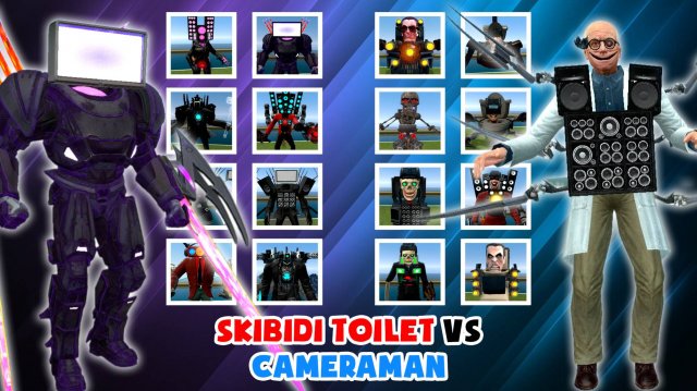 КАМЕРАМЕНЫ ДЕРУТСЯ 12 НА 12 СО СКИБИДИ ТУАЛЕТАМИ В ГАРРИС МОДЕ