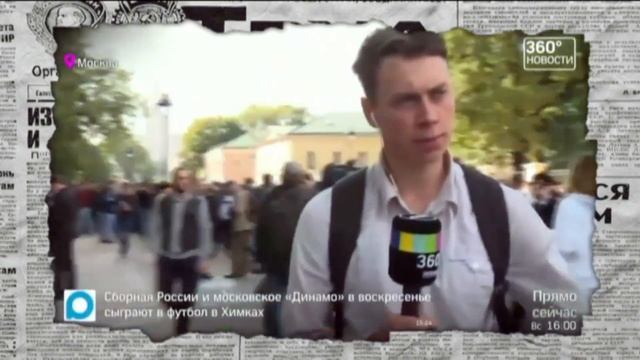 Исламизация России. Кто же главный?