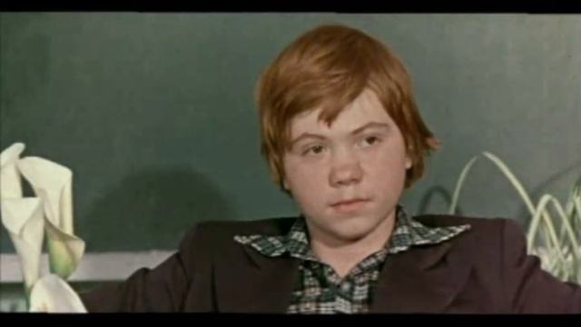 Прощай, Вася