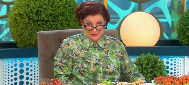 Любовь не картошка