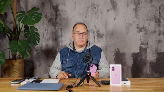 Десять причин купить iPhone 16