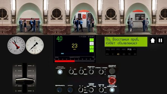 Обратный путь Кировско-Выборгской линии на поезде 81.725 Балтиец Девяткино-проспект Ветеранов | Будн