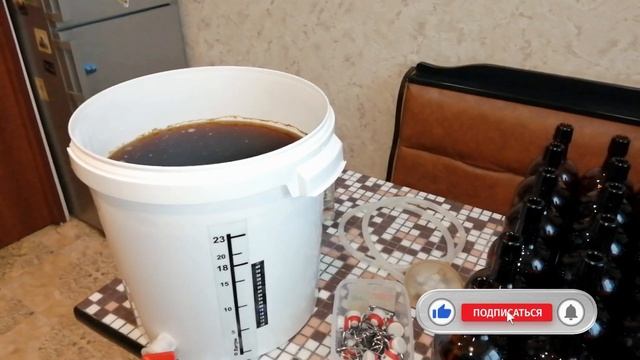 Нефильтрованное Полутемное Пиво из Концентрата(Экстракта)/Как Улучшить Вкус и Крепость/Muntons/(18+)