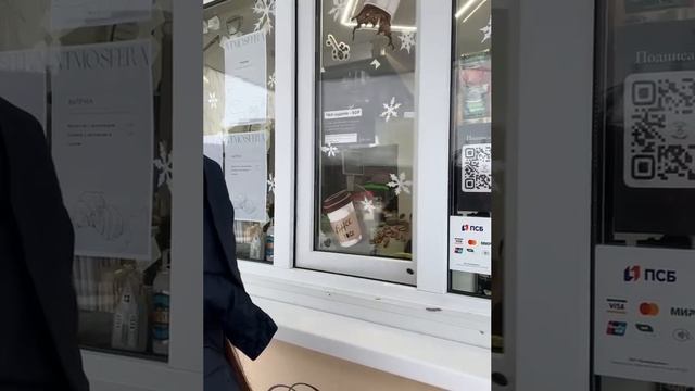 Секреты вкусного кофе