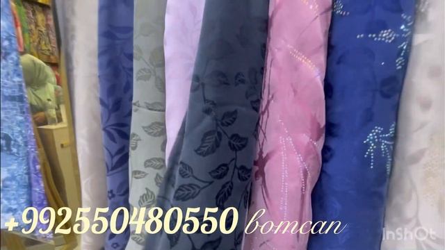 Ипекой новинка