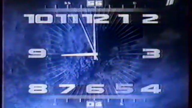 Часы Начало Программы Время Орт (14 10 2000 г)