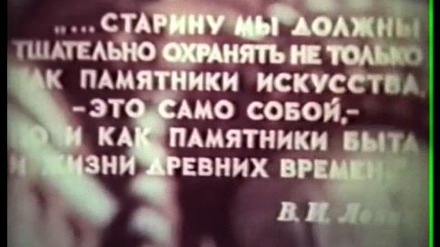 Всесоюзный киножурнал "Фитиль" № 3 1962 г