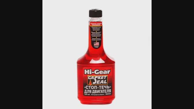 Присадка HI-Gear Стоп течь для двигателя